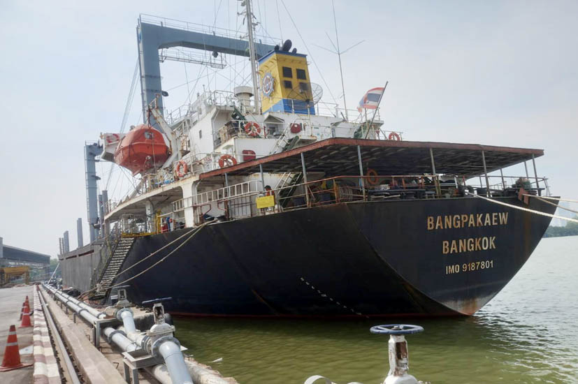 รมยาเรือบรรทุกสินค้า